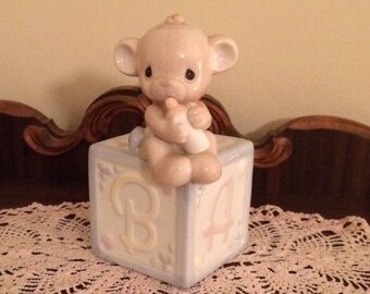 Sweet Vintage Enesco Precious Moments Baby Bear With Bottle on Block Coin Bank