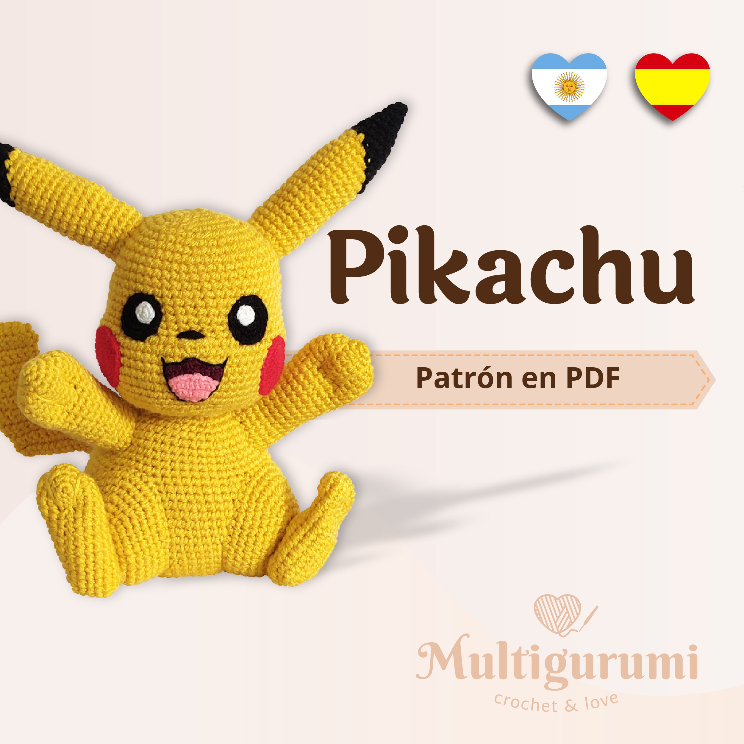 ピカチュウ - パトロンあみぐるみ (ESPAÑOL) - Etsy 日本