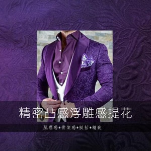 SALE, Purple Color Jacquard Fabric, Embrossed Style Jacquard Fabric, Brocade Fabric, Fashion Fabric, For Wedding Party Dress, By the yard