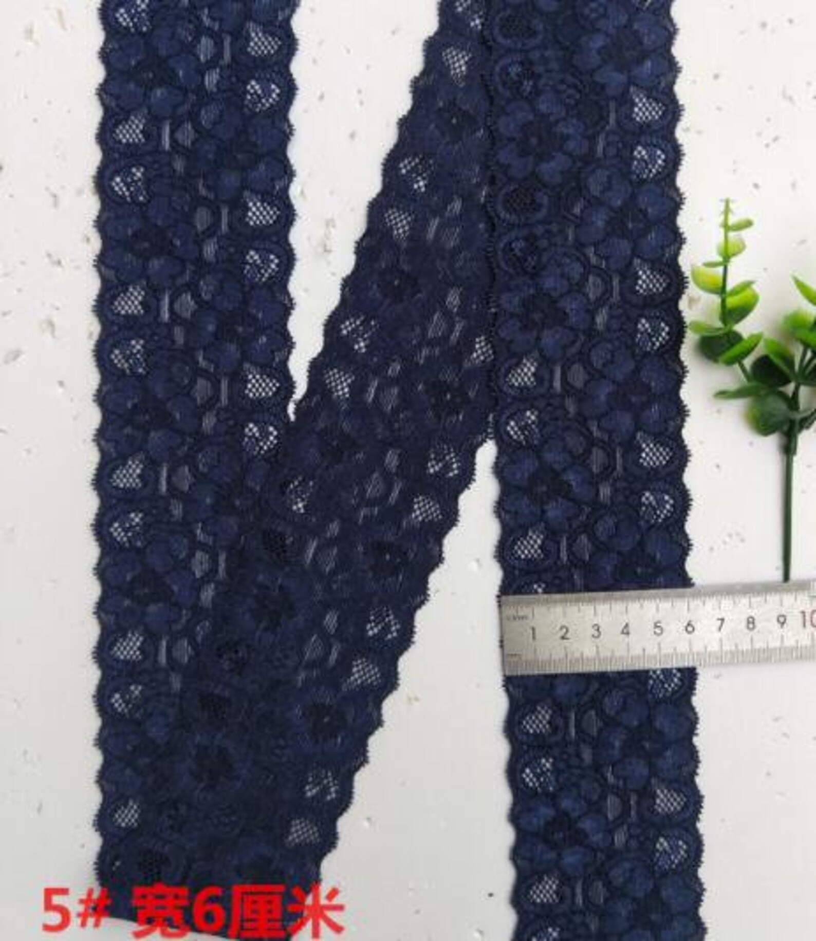 Stretch lace trim navy blue color lace trim for 2 yards long Etsy