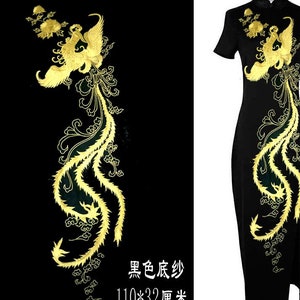 Sale, Gold Phoenix Style Patches Red/Black/white Mesh Applique, Sequins Applique, Embroidered Applique, DIY Applique -(HYXY)-1PCS