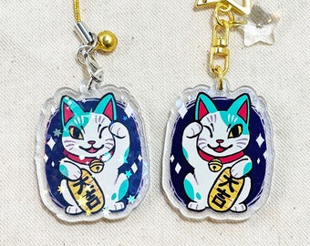 Maneki Neko 1.5 "Holografische Acryl Charm - Sleutelhanger of Mobiele Telefoon Charm