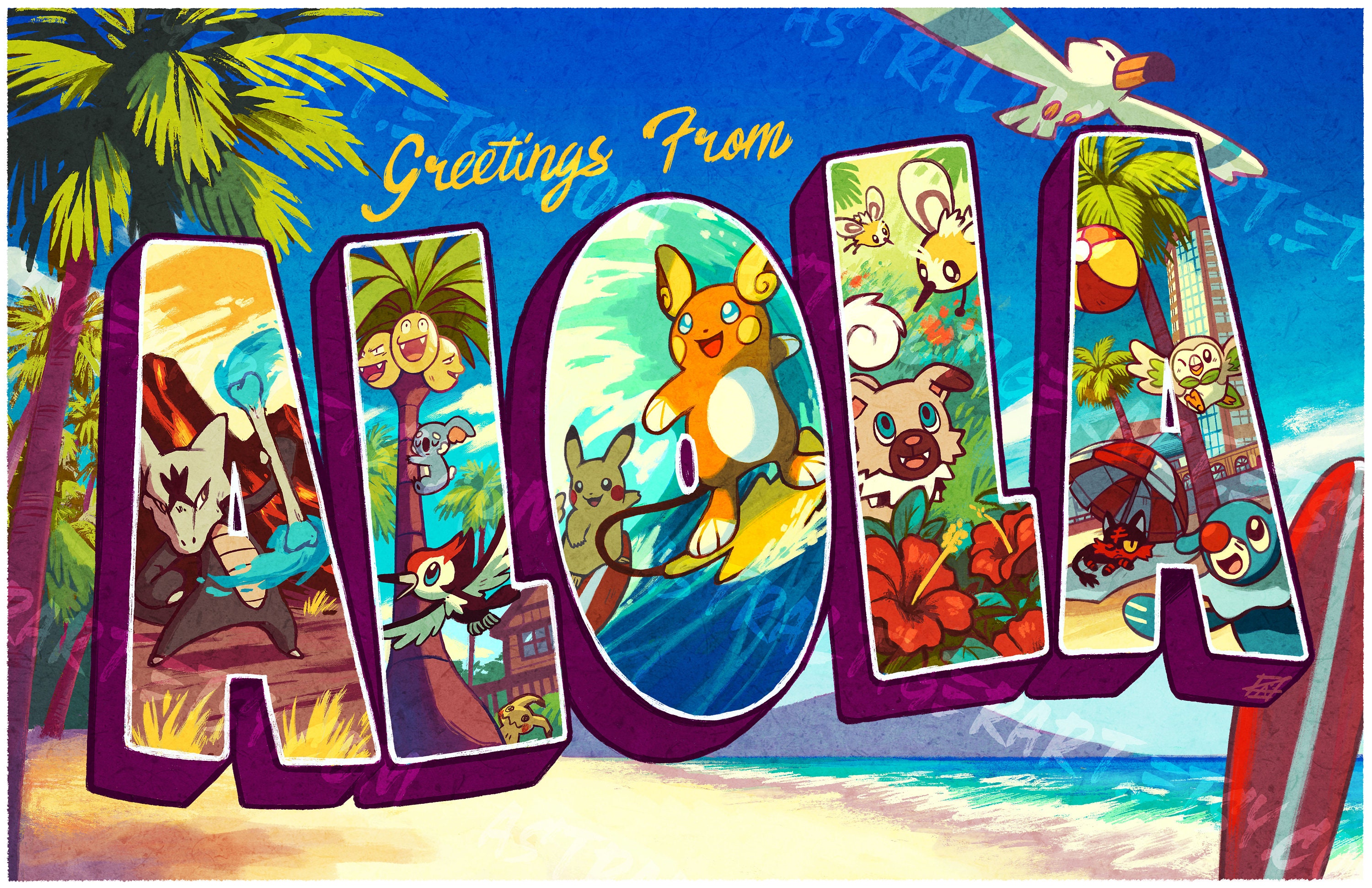 Greetings From Alola 11x17 Print Pokemon Sun And Moon Fan Etsy