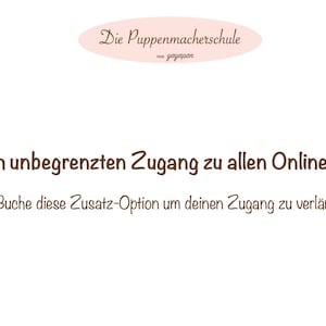 オンラインコースのアクセス拡張機能