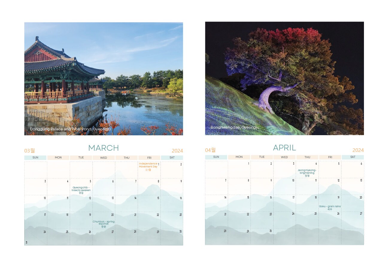 2025 Printable Korean Calendar Lunar Seasons Korean Holidays Etsy
