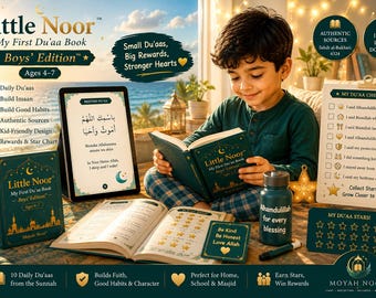 Little Noor Boys Islamic Du'aa Book: Arabic English (Ages 4-7) (Digital Download) Moyah Noor