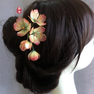 Begonia  hair stick, Hanfu Hair Pin，Retro Hair Clips，Glazed Flower Hairpin，Women Hair Stick,Hair Accessories,  Gifts