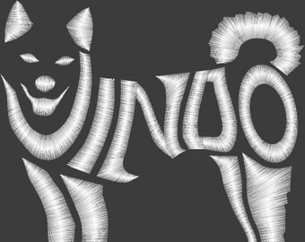 Embroidery Design Digitized Jindo Text Fill 4 x 4