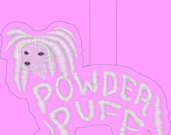 Powder Puff Keychain 4 x 4 2024 Embroidery Design Digitized
