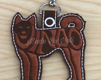 Jindo Keychain