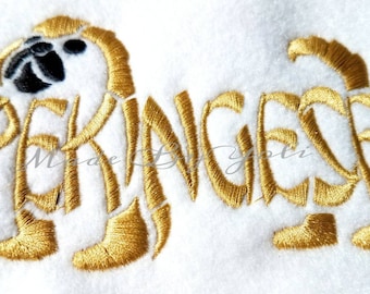 Embroidery Design Digitized Pekingese Text Fill 4 x 4