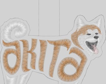 Akita Keychain 4 x 4 2024 Embroidery Design Digitized