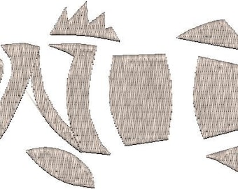 Fish Text Fill 