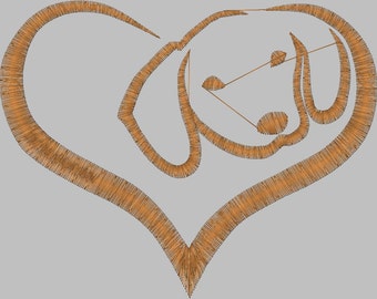 Dachshund Heart  4 x 4 Embroidery Design Digitized