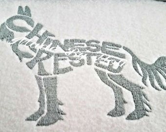 Embroidery Design Digitized Chinese Crested Dog 5 x 7