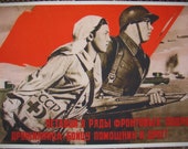 Girls and women Be helpers, friends and comrads to Soviet fighters WW2 Russian Soviet poster