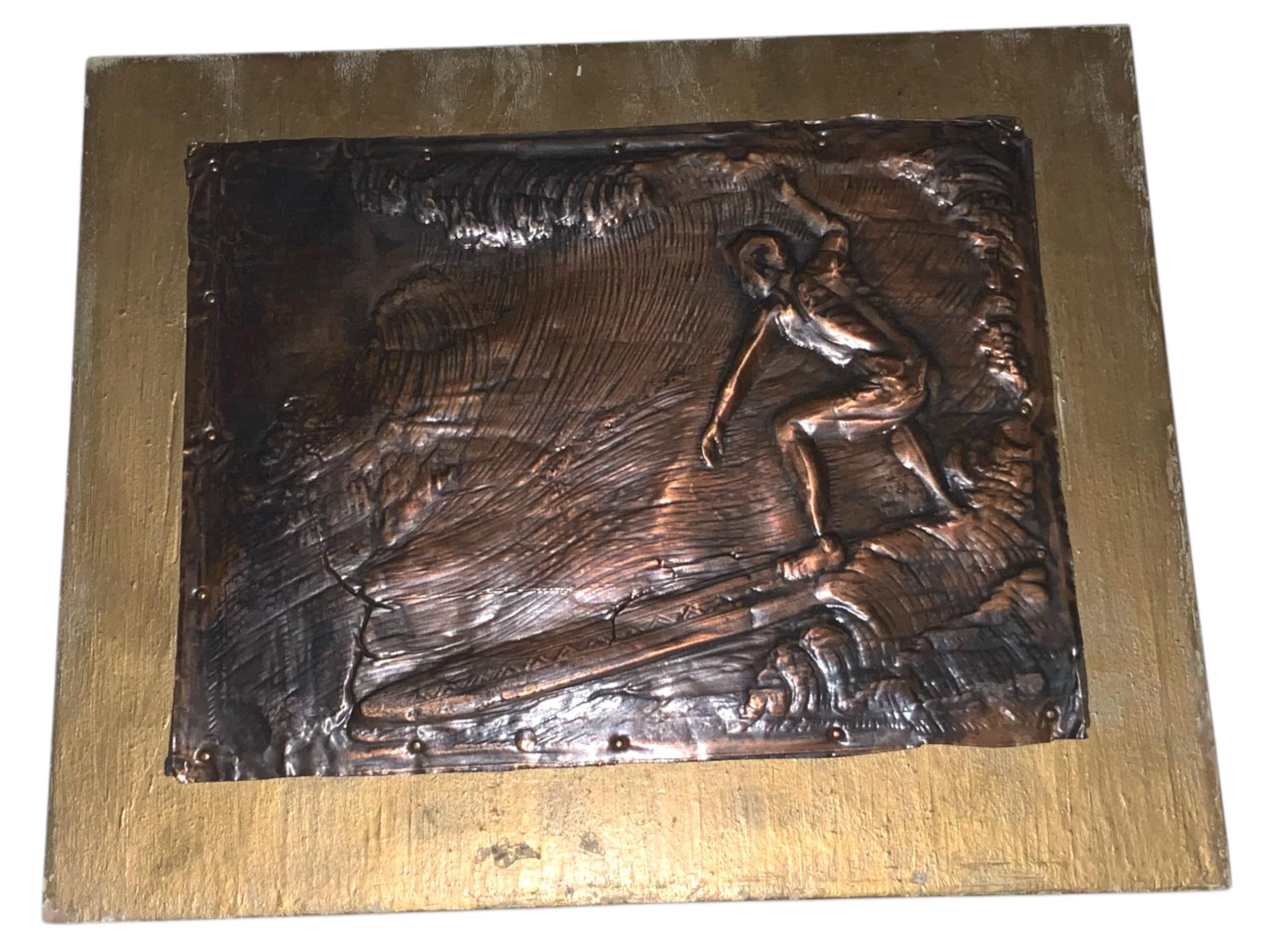 Vintage Copper Embossed Relief  Picture Wall Hanging Plaque Hawaiian Island Surfer Man Artwork Midcentury Modern Dropping In on Big Wave