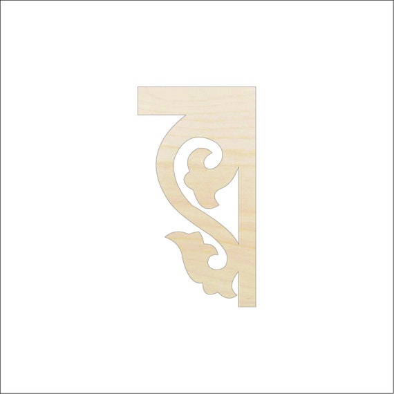 Shelf Bracket - Laser Cut Out Unfinished Wood Craft Shape SHLF7 Shelf Bracket - Laser Cut Out Unfinished Wood Craft Shape SHLF7