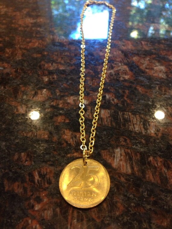 Israel 25 Shekels Coin Necklace | Etsy UK