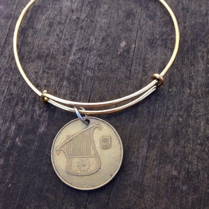 Israel Half New Shekel expandable style wire bangle bracelet