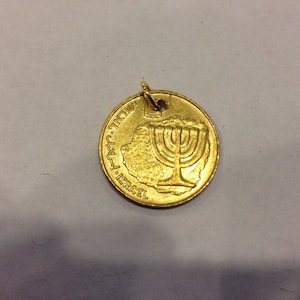 Israel 10 Argot Coin Pendant