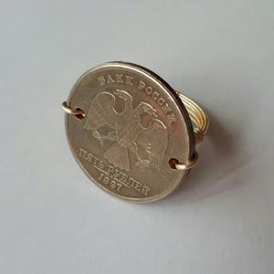 Russia 5 rubles wire wrapped ring