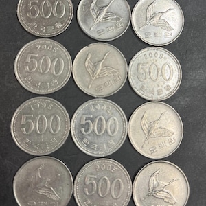 Korean 500 won coin - Etsy 日本