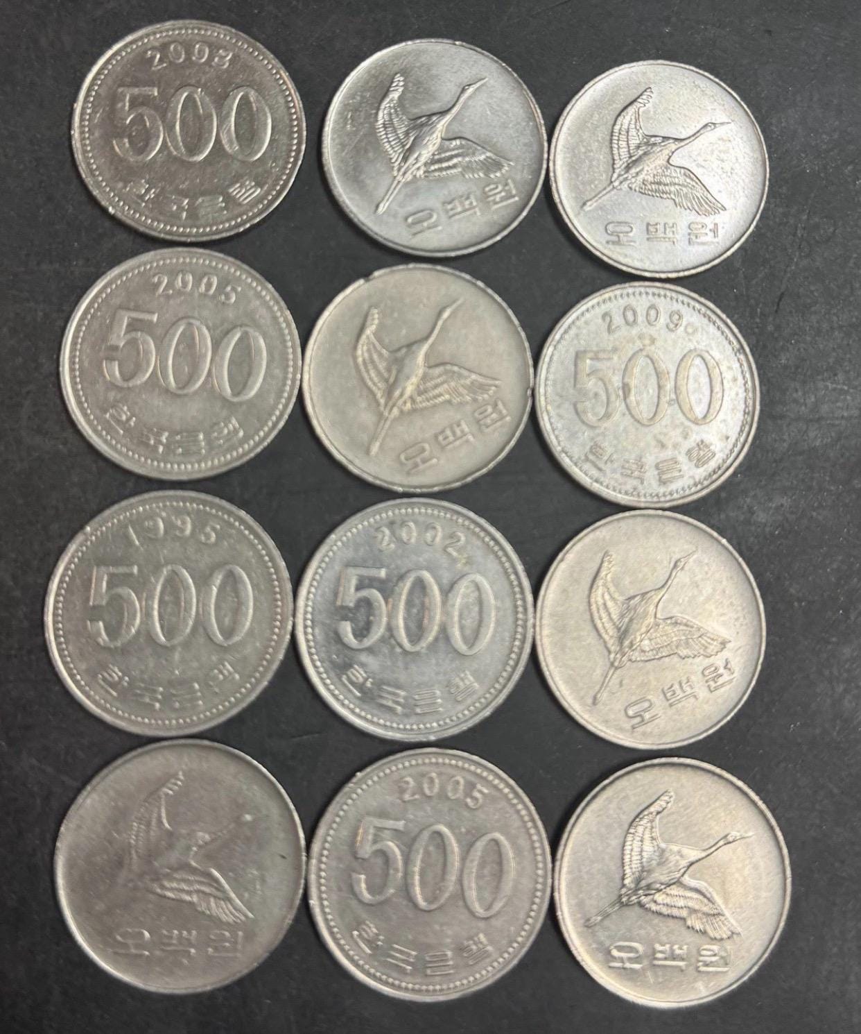 Korean 500 won coin - Etsy 日本