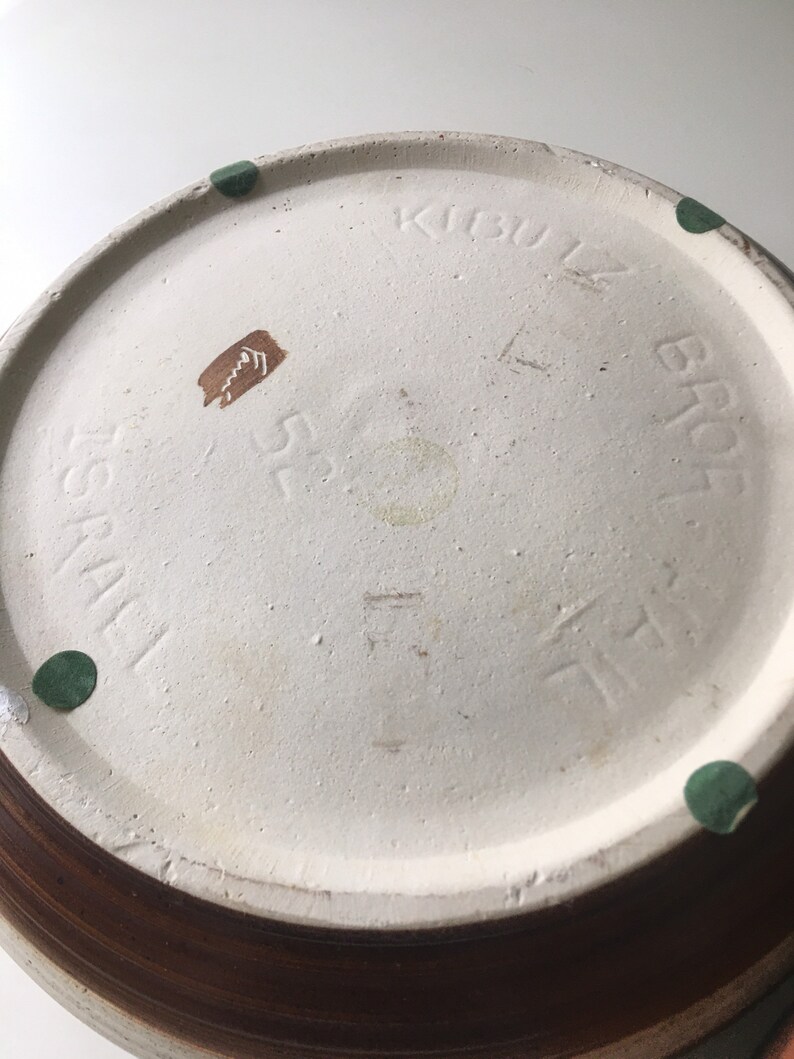 Mid Century Israel Pottery Bowl Set Tel Aviv Mid Century Etsy