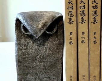 1950s Modernist Japanese Iron Owl Sculpture Bird Wunderkammer like Isamu Noguchi Japan