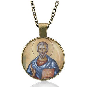 St. Joshua Christian Necklace Medal Pendant Patron Saint Religious Jewelry