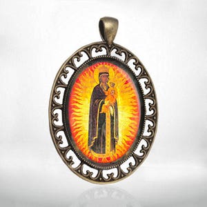 Theotokos the Grace-Giving Heaven Blagodatnoe Nebo Icon Orthodox Pendant