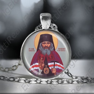 St. John Maximovith Catholic Necklace Patron Saint Medal Pendant w Silvertone Chain