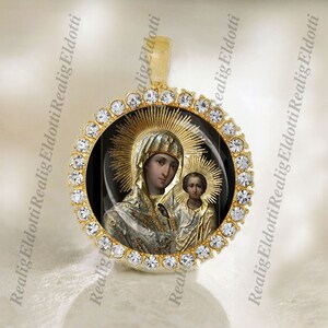 Madonna Jungfrau Maria und Jesuskind Gold Tone Christian Religiöse Medaille