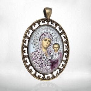 Heilige Mutter Jungfrau Maria Medaille Bronze Ton christlich-orthohodoxe Ikone NEU