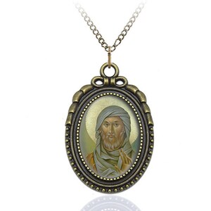 St Ephrem Eprhaim the Syrian Orthodox Saint Ephraem Necklace Bronze Medal