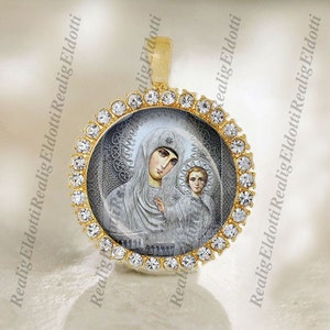 Jungfrau Maria Mutter von Jesus Synthetische Christliche Goldene Religiöse Medaille