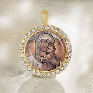 Our Lady of Mount Carmel Mary Medal Catholic Religious Jewelry