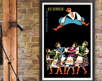 Ukraine Folk Dance Matchbox reprint poster - Ukrainian decor- веснянки/Vesnyanky "Spring dance" - 3 sizes up to 24x36" - sold unframed only