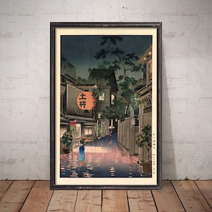 Large-sized &quot;Evening at Ushigome&quot; (牛込神楽坂) woodblock reprint - rainy night decor - ukiyo-e reprint - 4 sizes up to 30X45&quot; - comes UNFRAMED