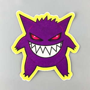 Gengar - Sticker