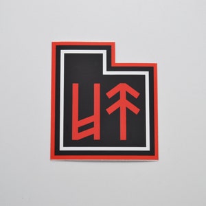 Cryptic Utah - Sticker