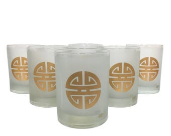 Vintage Gumps Asian Frosted Rocks Glasses - Set of 6