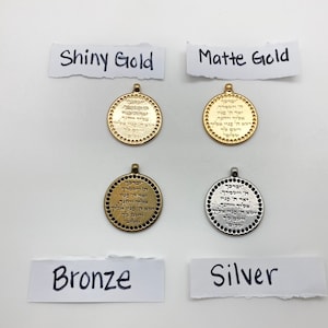 35mm x 35mm Shema y&#39;Israel Jewish Blessing Pendant (Multiple Color Choices)