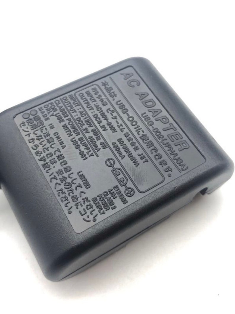 Gameboy Advance Micro Charger Nintendo AC Adapter Game Boy Etsy