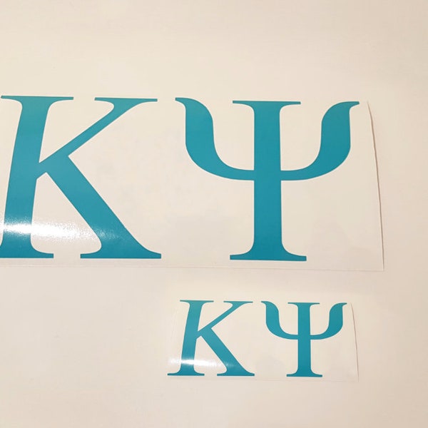 Greek Letter Decal Etsy