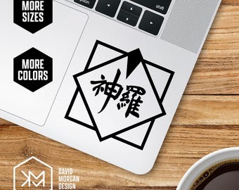 Shinra Electric Power Company Logo Vinyl Decal