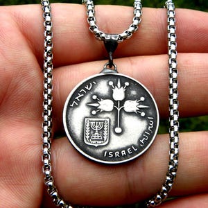 Vintage hanger met munt van Israël: menora granaatappel, joodse ketting