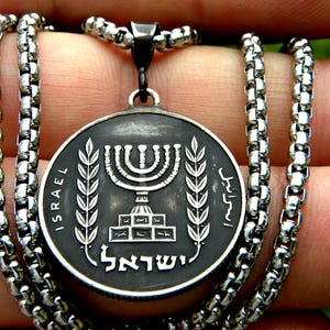 JewelryVintage authentic 1/2 Agorot lira  Israel coin Jewish men necklace pendant  Menorah nice gift for  Hanukkah stainless steel box chain