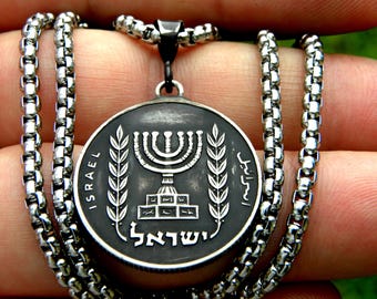 Vintage ketting met Israëlische munt: menorahanger, roestvrijstalen ketting
